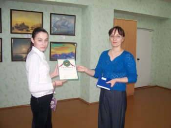Воспитанница Ядринского центра социальной помощи семье и детям стала лауреатом