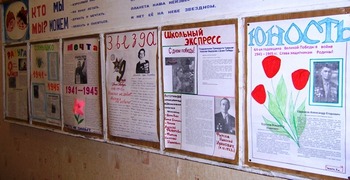 Учащиеся Засурской школы занялись поисковой работой «Наши деды - участники Великой Отечественной войны»