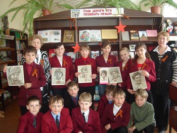 К 64 годовщине Победы над фашизмом в Ядринской детской библиотеке проходит Неделя памяти «Пароль-Победа!»