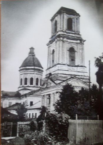 10:45 Ядринской район: страницы истории Троицкой церкви