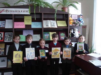 Мероприятия проходят в рамках литературной Программы «Любимые писатели детства»
