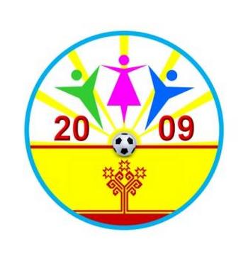 Ядринский район: участвуем в республиканском конкурсе на лучший электронный логотип «2009-Год Молодёжи»