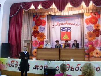 15:30 В Ядринском районе прошла XVI районная отчётно – выборная профсоюзная конференция работников культуры