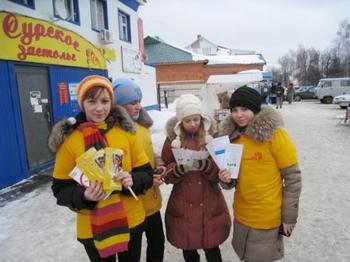 Ядринские волонтёры провели единовременную акцию «Будь здоров!»