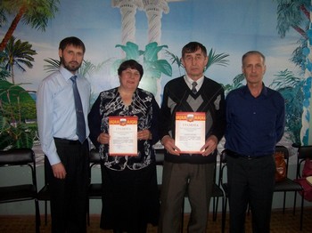 В Ядринском районе прошёл I этап конкурса  «Лучший специалист по охране труда» 2010 года