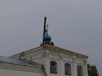 Новости поселений: в Советском сельском поселении на церкви Успения Пресвятой Богородицы установлен купол