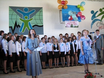 16:30 150- летний юбилей МОУ «Балдаевская СОШ» - чудесный праздник в Год учителя!