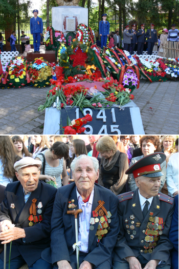 В Ядринском районе состоялись торжественные митинги, посвященные 67-ой годовщине Великой Победы