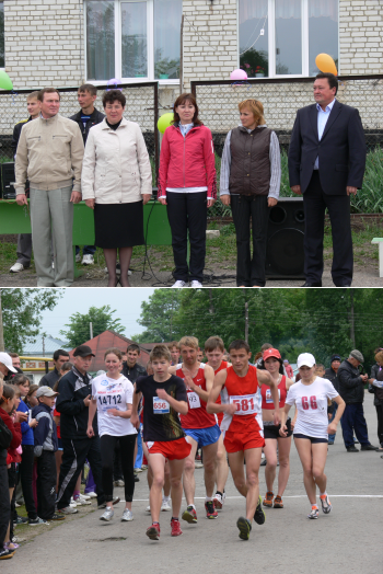 В Ядринском районе состоялись республиканские соревнования по спортивной ходьбе на призы чемпионки мира и Европы Алины Ивановой