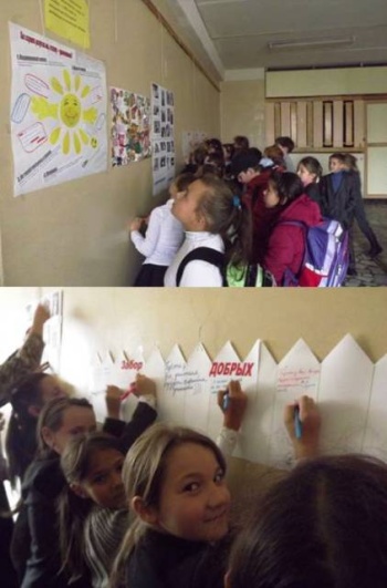 День психического здоровья прошел в школах Ядринского района
