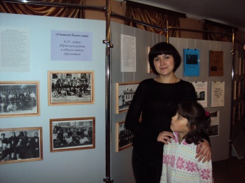 В Доме-музее Н.Д.Мордвинова г. Ядрин открыта фотовыставка «Учителей былая слава»