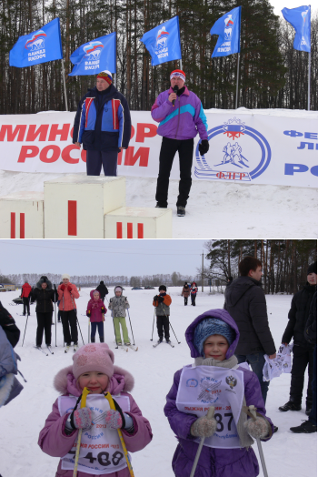Ядринский район: на старт "Лыжни России-2013" вышли более 1300 участников