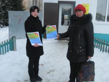 Учащиеся Кукшумской школы Ядринского района принимают активное участие в антинаркотической акции
