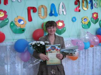 Ирина Аникина – победитель конкурса «Воспитатель года - 2013» в Ядринском  районе