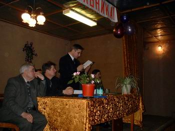 Конференция, посвященная Дню работников ЖКХ в Ядринском районе.