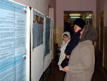 К 16 часам в Ядринском районе продолен 50-ти процентный барьер: проголосовало 55,63 % избирателей