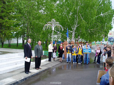 17:54 В с. Яльчики прошел районный фестиваль детских общественных организаций