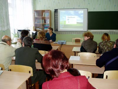 16:20_ Состоялся семинар учителей информатики