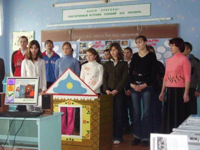 12:09_ Свои мысли дети связывали с жизнью
