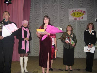 15:33_ В Яльчикском районе определилась «Мисс Татьяна – 2007»