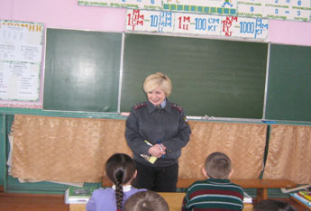 08:59_ Милиция и дети