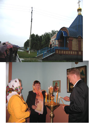 10:47 Пусть не гаснет в сердцах звезда Андрияна!