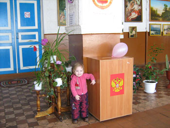 11:30_ Родители выбирают будущее своих детей