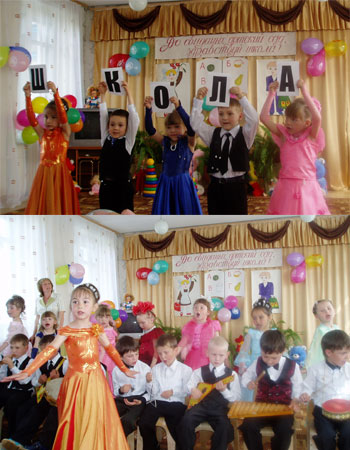 08:55_ Пора выпускных балов в детских садах Яльчикского района
