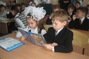 09:00_ Сегодня - Международный день детской книги