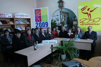 09:30_ Молодежь Яльчикского района приняла участие в республианской интернет-конференции