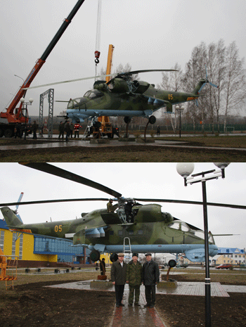 16:15  В селе Яльчики установлен еще один уникальный объект - вертолет МИ-24