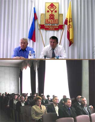 12:41 8 июля в большом зале заседаний администрации Яльчикского района состоялось заседание Собрания депутатов района.
