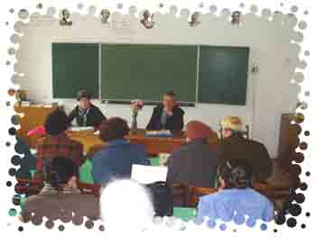 09:52 Cостоялось совещание заместителей директоров школ по учебно-воспитательной работе