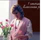 Самый классный классный - 2007