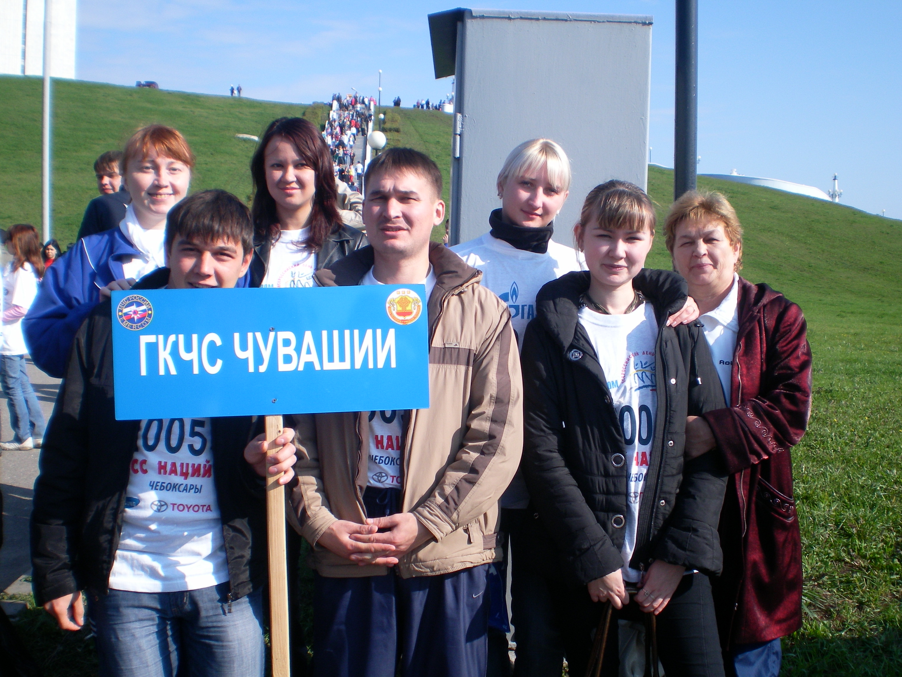 «Кросс Наций - 2008»