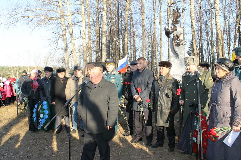 День памяти Эльбарусовской трагедии.