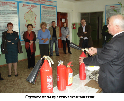 16:33 К 80-летию гражданской обороны: Учебно-методический центр. Страницы истории