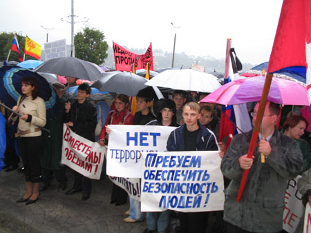 Около 5 тысяч чебоксарцев пришли на митинг протеста против террора