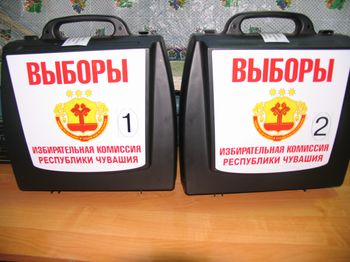 09:03 Столица готова к выборам в органы местного самоуправления