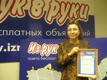 17:28 Горожане определили лучших в сфере розничной торговли и услуг населению