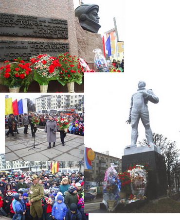 14:08 В Чебоксарах прошел торжественный митинг, посвященный Дню космонавтики