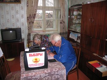 16:20 Голосование на дому