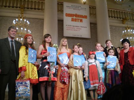 Лауреаты международного форума «Одаренные дети России» из Чебоксар получили заслуженные награды