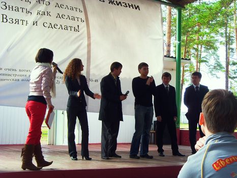 11:49 В Заволжье проходит Чебоксарский открытый молодежный образовательный лагерь «КаРе: Кадровая Революция - 2009»