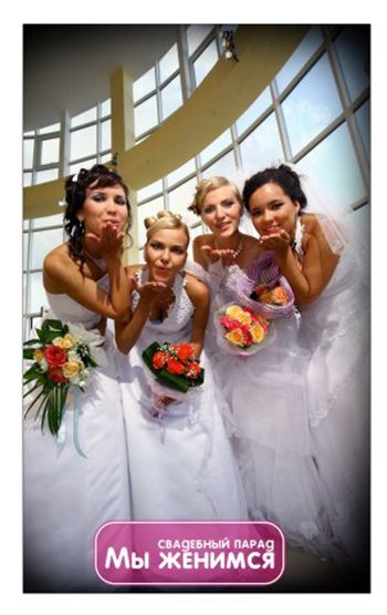 09:37 В Чебоксарах открылась фотовыставка свадебного парада «Парад невест» проекта «Мы женимся»