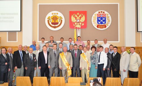 11:17 В администрации города Чебоксары состоялась торжественная церемония чествования Почетных граждан города