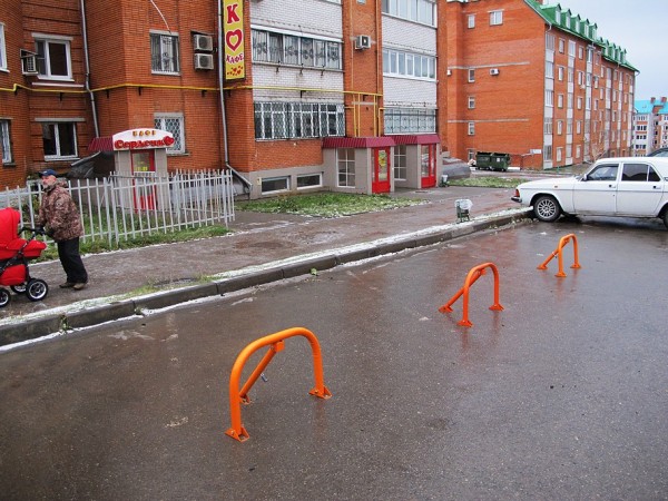 Цепная реакция