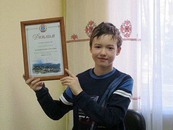 Дети двигают прогресс