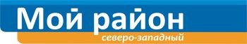 Обеды по карточкам