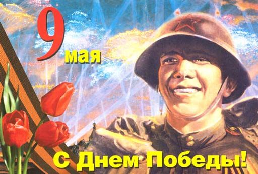 15:22 9 мая на Красной площади во второй половине дня начнут работать тематические площадки